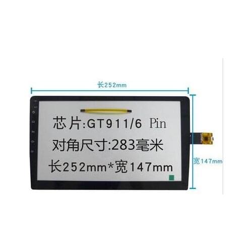 NEW XY-PG9018-FPC 10.2inch 6lines CAPACITIVE screen panel 252mm*147mm TouchSensor FreeShipping 252*147