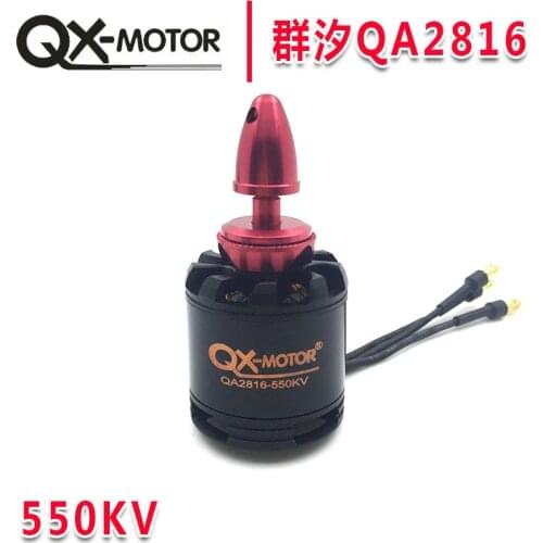 QX-motor QA2816 550KV 870kv 920kv 1050kv 1220kv 6S performance fixed wing motor brushless motor