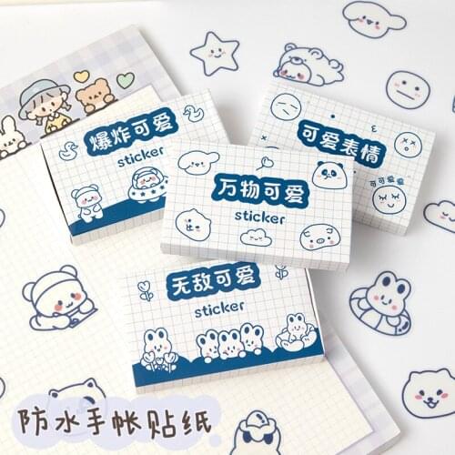 40sheets Cute Series Drawer Box PET Waterproof Sticker Small Animal Hand Account Diy Thermos Cartoon Decoration Sticker Pack