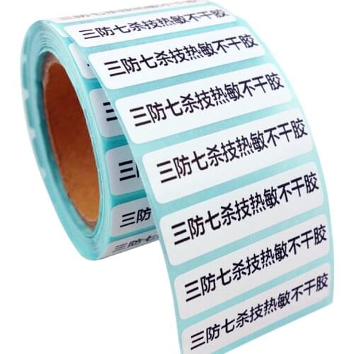 10 Rolls Thermal self-adhesive label paper 40mm x 10mm x 700 labels thermal paper sticker bar code (total 7000 labels)