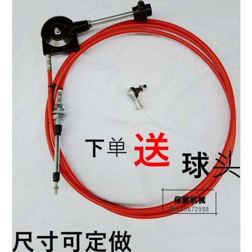 Excavator accessories Daquan modified manual throttle cable Carter Hitachi Daewoo Hyundai Kobelco hand throttle line