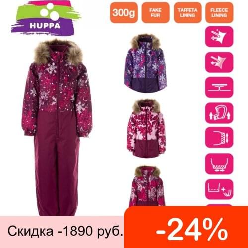 HUPPA Winter Overalls For Girls