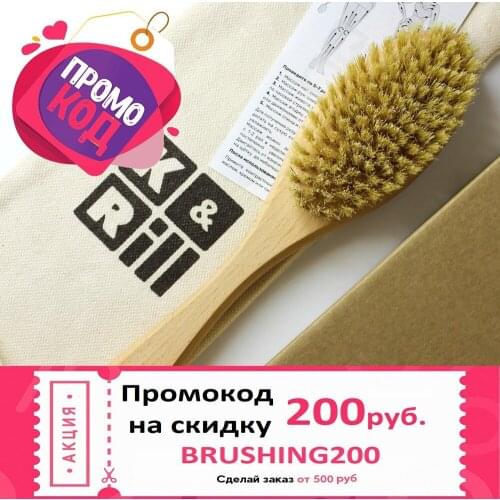 Массажеры K&Rill China At AliExpress