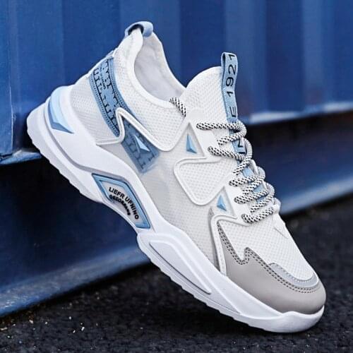 Summer Breathable Mesh Sports Shoes Mens Trendy Shoes All-Match Casual Shoes Mens Hollow Increased Old Shoes Mens Shoes