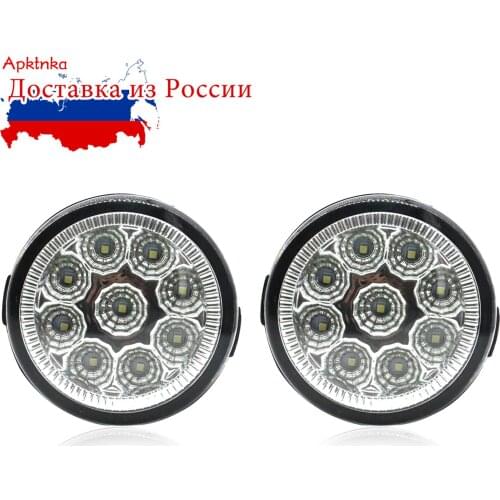 Apktnka LED Front Bumper Fog Light Car Driving Fog Lamp White 12V For Nissan Qashqai J11 Rogue Quest Murano Note Versa Lafesta