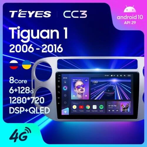 TEYES CC3 For Volkswagen Tiguan 1 NF 2006 2008 2010 2012 2016 Car Radio Multimedia Video Player Navigation stereo GPS Android 10 No 2din 2 din dvd