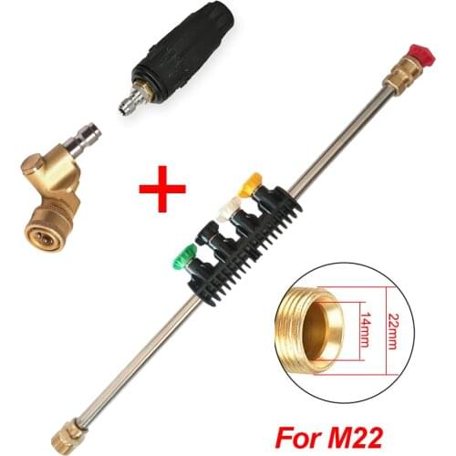 High Pressure Extension Wand 40CM Car Wash Metal Jet Lance Spray Gun With 1/4" Quick Adapters Car Washing Lance For Car Wash