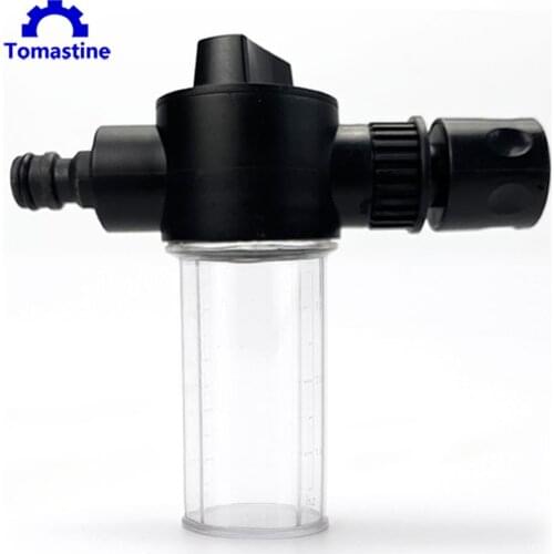 100mL Car Washer Foam Pot Finger Grip Spring Car Water Gun Foam Pot Lance Clean Wash Tool Professional Automobiles Wash Tools