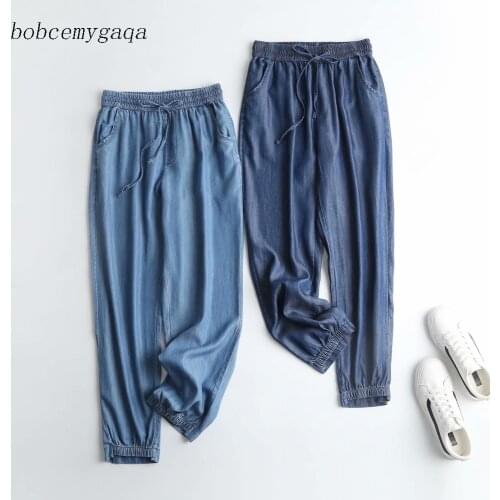 Elastic waist soft Jeans harem pants women denim calf length pants summer autumn trousers casual streetwear denim pants