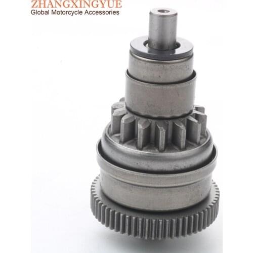 Scooter Starter Motor Clutch Gear for KYMCO Curio CX 50 DJ50 Fever 50 KCA ZXII KB 50cc 14T/63T 2T