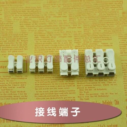 Wiring terminal LED Pressing type Plug type Fast wiring terminal block wiring post switch Lighting accessories DIY