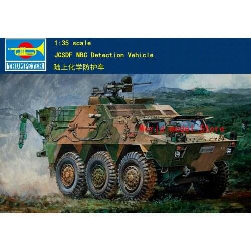Trumpeter 1/35 00330 JGSDF NBC Detection Vehicle Plastic Model Building Kit