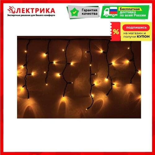 Новогодние товары Navigator China At AliExpress