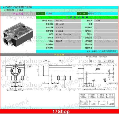 20PCS 1/8" 3.5mm Stereo Jack Headphones Socket With nut PCB Panel Mount Chassis