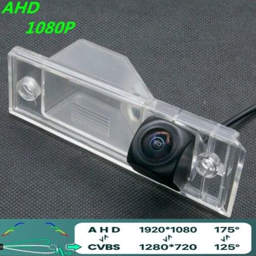 AHD 1080P/720P Car Rear View Camera Night Vision Reverse Camera For KIA Sedona VQ (China) Carnival R (South Korea) 2006~2014