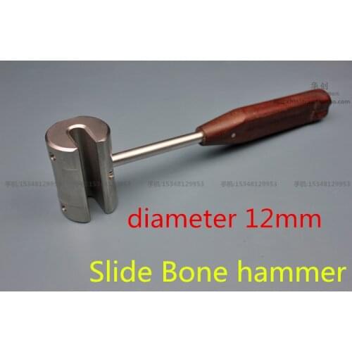 Medical orthopedic instrument femur DHS DCS Slide Bone hammer PFNA Intramedullary nail activity Cannulated hammer