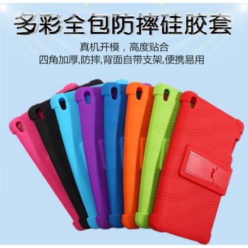 Soft Silicon TPU Back Cover Stand for Lenovo Tab 3 Tab3 8 Plus P8 TB-8703 TB-8703F TB-8703X TB-8703N 8" Tablet Case Stylus Pen
