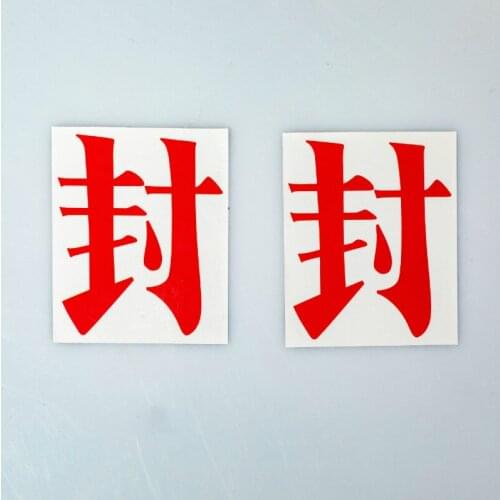 Jibaku Shounen Hanako-kun Hanako Kun Cosplay Tattoos Anime Tattooing Stickers Halloween Carnival Cosplay Costume Accessories