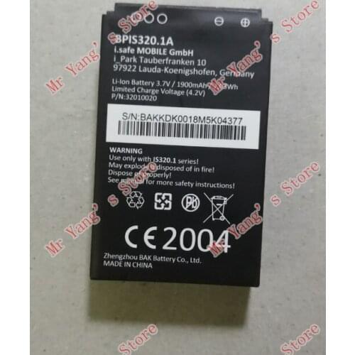 Original X8 phone BPIS320.1A battery 1900mah for X8 phone BPIS320.1A battery