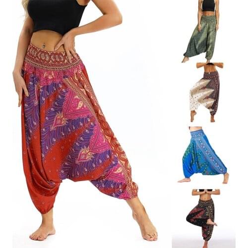 Hot Kf-Womens Yoga Harem Pants Bohemian Hippie Bohemian Beach Loose Pants