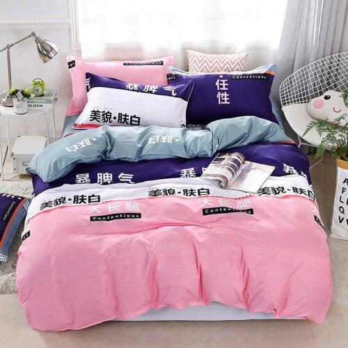 Nordic Duvet Cover Bed Linen Love Sheets For Bed Queen King Bed Linen Nordic Covers For 150/180/200/220 Bed Home Textile