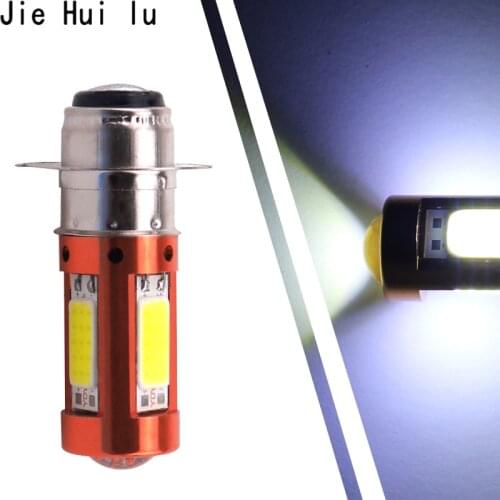 1Pcs H6M PX15D P15D LED Motorcycle Headlight LED Moto Bulb Hi/Lo Beam 2000LM Motorbike Scooter COB HeadLamp White 12-80