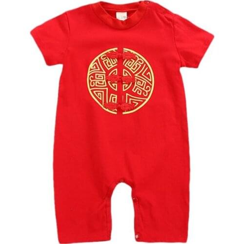 Unisex Chinese Baby Red Festival Costume Romper One Piece Embroider Tang Suits Boys Girls Chinese Dragon Chinoiserie Jumpsuit