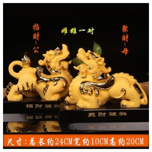 2 Pixiu fortune accumulate mythical wild animal crafts move high grade gifts Crafts Opening sculpture decoration statues Home