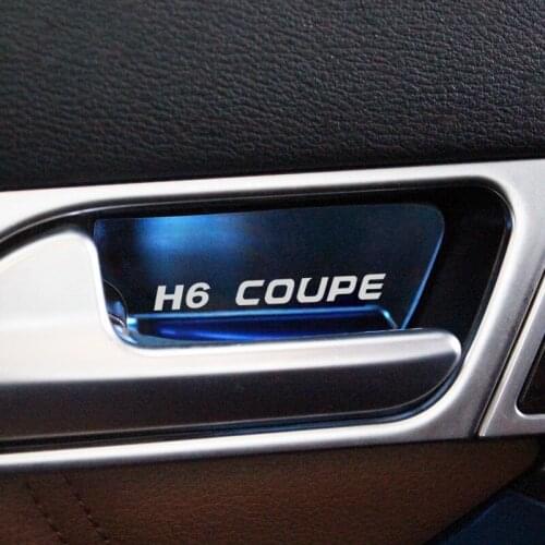 4pcs stainless steel car interior door handle ornament sticker for Haval Great Wall H6 Coupe Car Styling