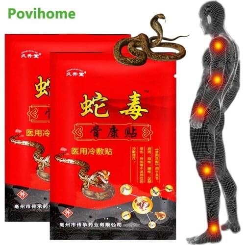 8pcs Pain Relief Patch Chinese Herbal Patches Rheumatoid Arthritis Knee Joint Neck Back Muscle Ache Sprain Analgesic Plaster