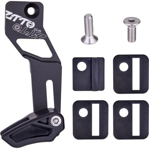 MTB Bicycle Chain Guide Cycling Chain Guide Bicycle Mountain Road Cycling Accessories
