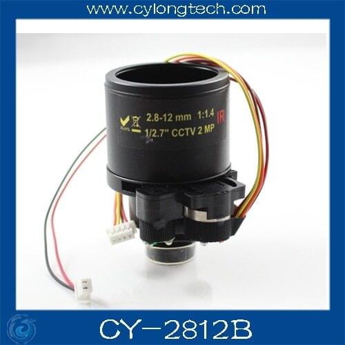 Free shipping1/2.7 cctv camera lens f1.4 2 Mega pixels 2.8-12mm ir cut cctv Lens for cctv camera .CY-2812B