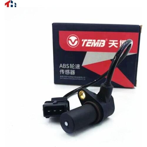 3612200-E06 Crankshaft position sensor is suitable for Great Wall HAVAL H3 H5 WINGLE 3 WINGL 5 diesel engine 2.5TC 2.8TC