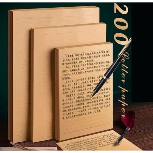 Vintage Kraft Paper Writing Letter Stationery 50 Sheets A4/B5/A5 Romantic Creative Note Craft Paper Painting Packaging Paper