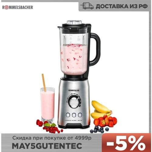 Техника для кухни Rommelsbacher China At AliExpress