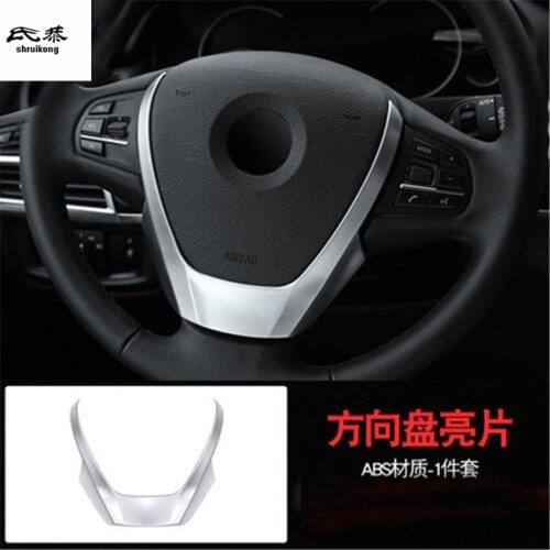 Free shipping 1pc ABS steering wheel decoration cover for 2014-2018 BMW X5 F15 car accessories