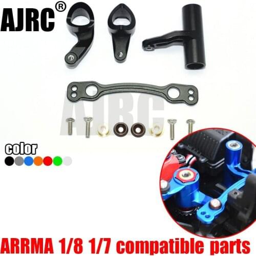 ARRMA 1/8 1/7 KRATON/INFRACTIO/TALION/TYPHON/SENTON applicable aluminum alloy front steering cushioning set AR340073/ARA340163
