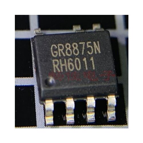 GR8875NRKAG GR8875N 20pcs-50pcs New Original