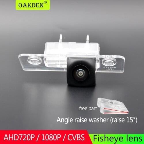 For SKODA Octavia ROOMSTER FABIA 2009 2010 2011 2012 2013 2014 2015 AHD1080P Car Rear View Camera Backup Dynamic Trajectory