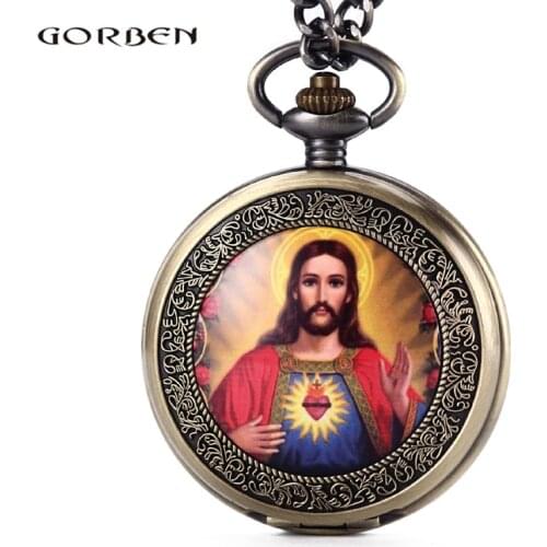 Retro Gods Son Jesus Portrait Pocket Watch Mens Heart And Cross Classic Religious Christian Catholicism Faith Watches Gift Set