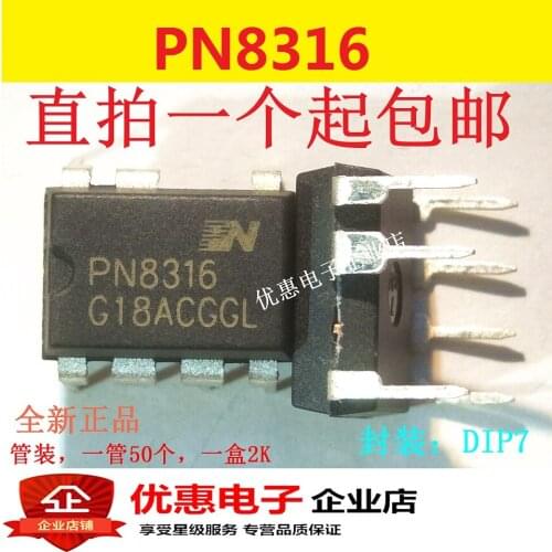 New In stock 100% Original PN8316NSC-T1 PN8316 PN8316SEC-R1 （5pcs/lot