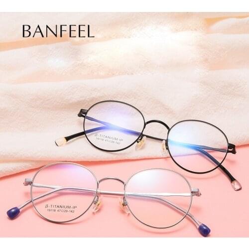 IP Titanium Glasses Frame Men Round high-quality Myopia Frames Women Optical Prescription Eyeglasses Frames Lady Retro Eyewear