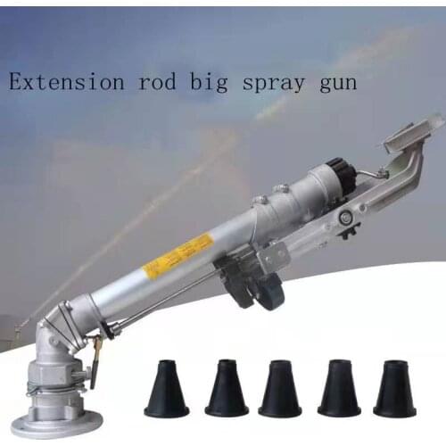 XunShiNi Sprayers For Irrigation