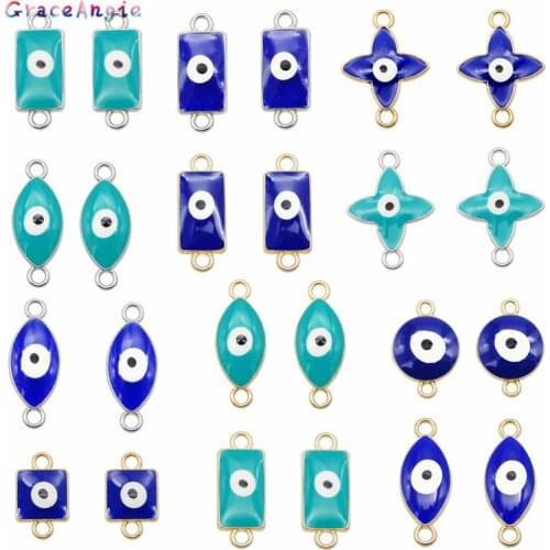 12PCS Turkish Blue Evil Eye Jewelry Connector Necklace Pendant Earring Charms Lucky Demon Eye Bracelet Connector Pendants Alloy