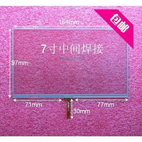 7 E HD-X10 X20 X30 T10 GPS