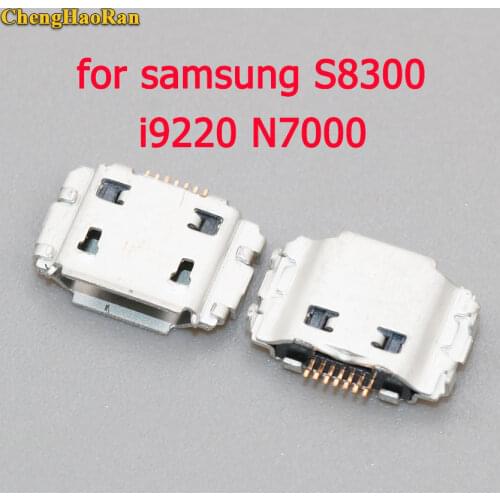 ChengHaoRan micro mini USB jack socket 7 pin connector for samsung S8300 S5830 N7000 S8000 I9220 S3930 S3370 charging port