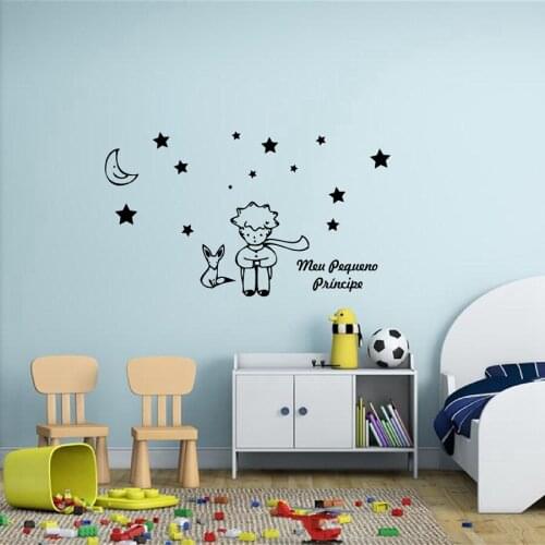 Portuguese version my little prince wall sticker for kids boy room decoration , Adesivo de parede de vinil meu pequeno principe