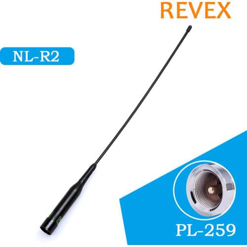 Nagoya NL-R2 High Gain Dual Band Mobile Radio Antenna PL259 Connector for TM-471 TYT TH-9800 TH-9000 Car Radio Transceiver
