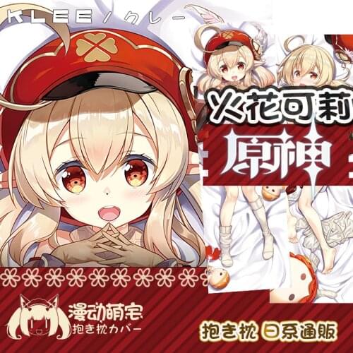 Anime Game Klee Genshin Impact Girl Dakimakura Hugging Body Pillow Case Otaku Pillow Cushion Cover Collection Gifts