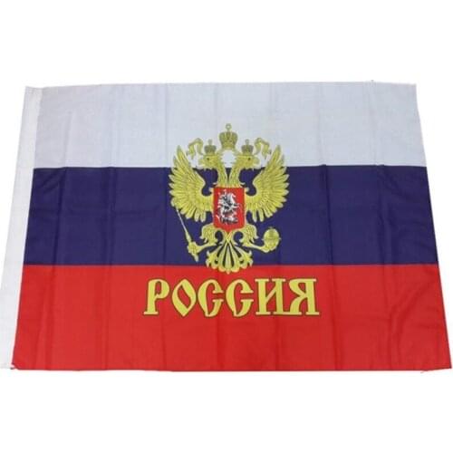 Russian flag National Flags Office Activity parade Festival Home Decoration 90*150cm